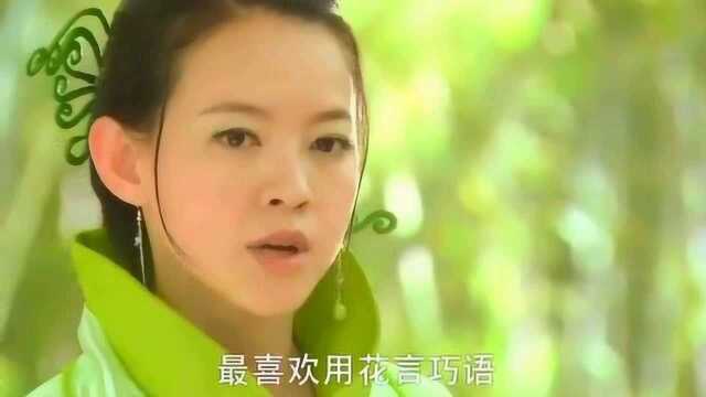 曾志伟的姑娘曾宝仪,她演的小青虽然不是最好看的,但却是最符合原著的