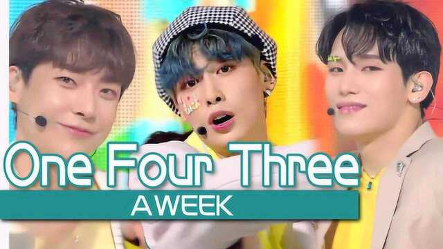 《人气歌谣》少女的告白!AWEEK《One Four Three》