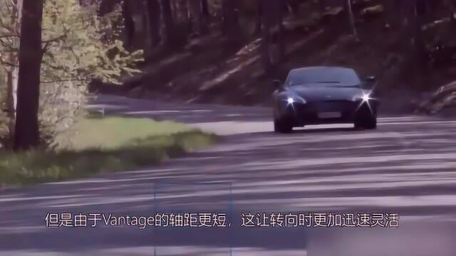 全新款跑车,阿斯顿马丁Vantage,,外观惊艳,性能优越