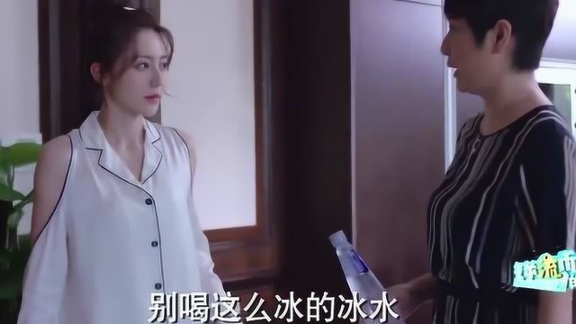 媳妇不被婆婆待见,结果却因为一瓶冰水,竟成了全家重点保护对象