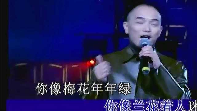 梅兰梅兰我爱你吴涤清