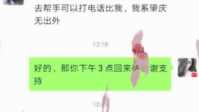 远去的背影(2)