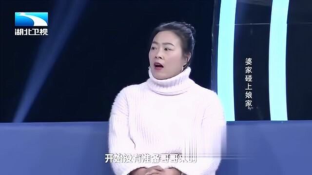 哥哥在公司附近买房之后,竟辞职了,这让人很费解!