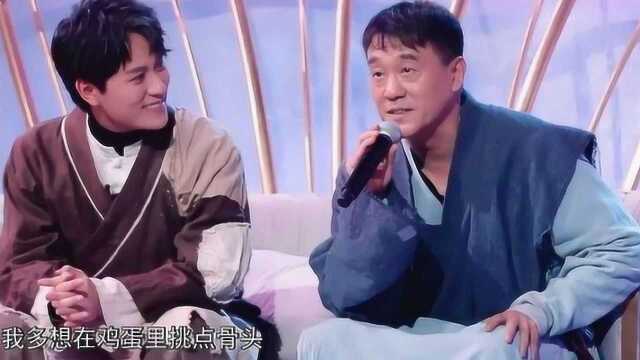 互怼了“一辈子”的同班同学,第一次听何冰夸胡军,真难得啊!