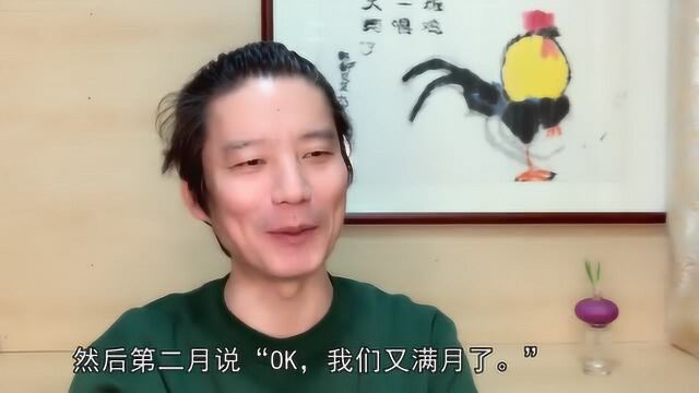 big磅来了:杨浩宇专访:拍摄中经常大家一起聚餐!