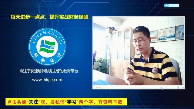 报税时,现金流量表一定要报吗?