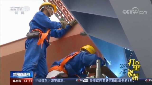 福建福鼎:沙埕湾跨海大桥完成顶推施工|央视网