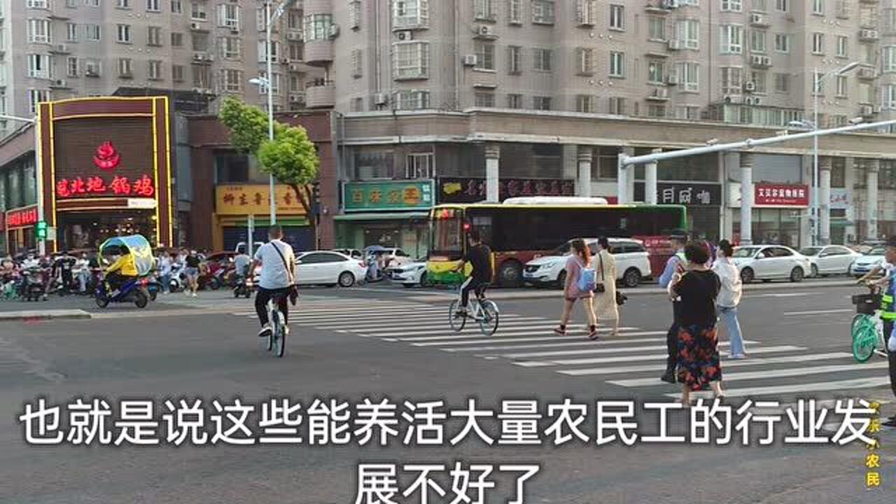 种地不赚钱,打工没人要!农民的未来在哪里?