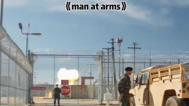 man at arms 感受世界末日的来临吧