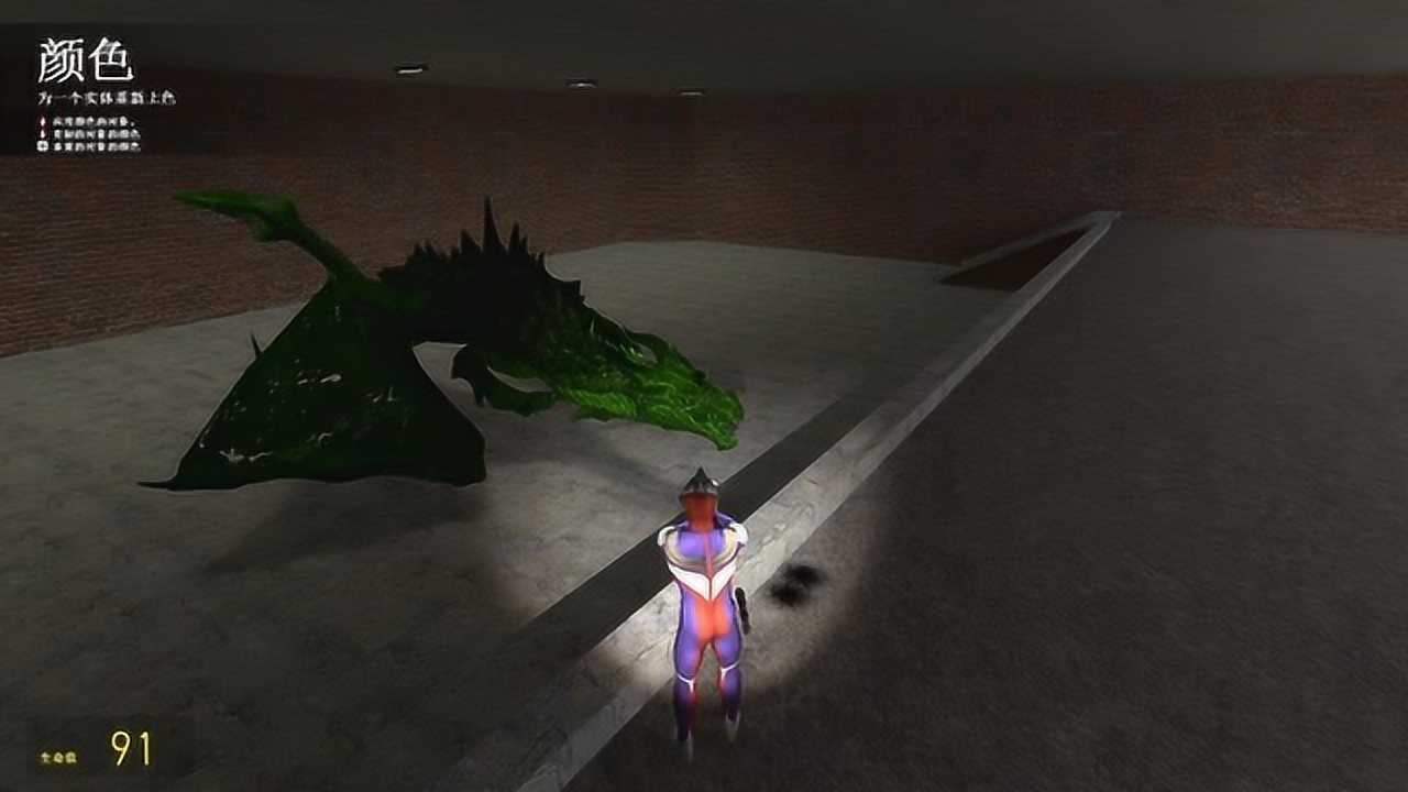 1280