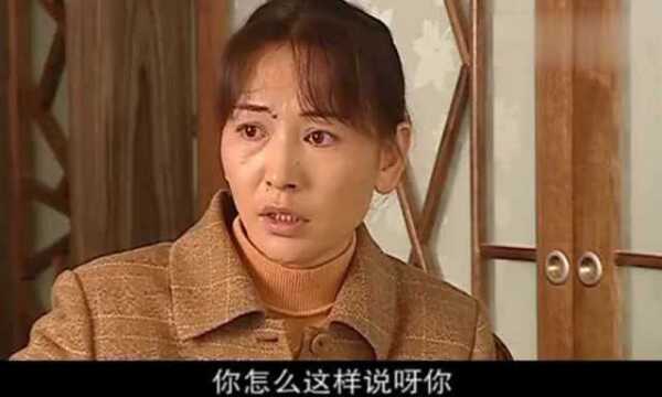 老婆下岗没了工作,愁的都要哭了,土豪老公:工资我给你发!