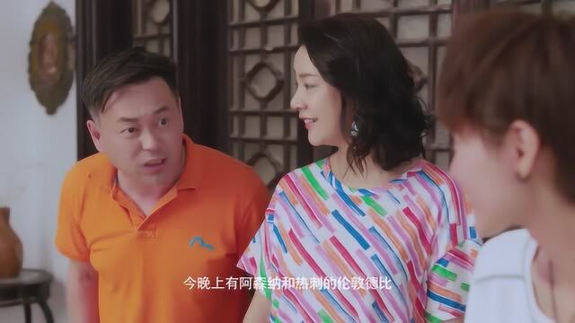 人鱼恋爱法则:无性别之分的人鱼,爱上人类男孩,为爱变女儿身