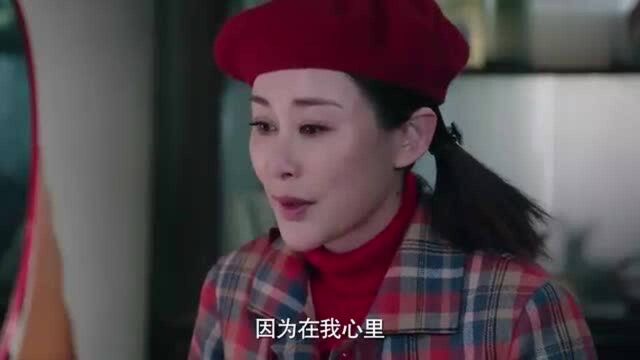 百灵来看彭光明,说了说自己的想法,留下了悔恨的泪水