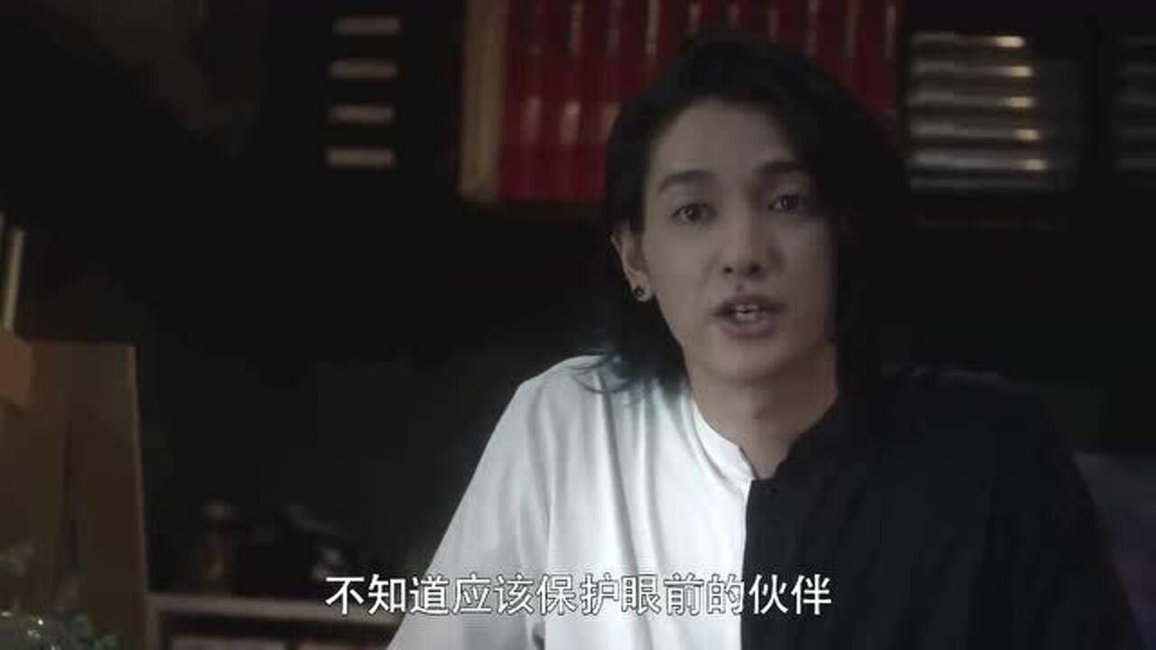 优幸终于知道雾崎的真实身份他就是托雷基亚奥特曼