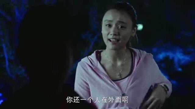 美女夜跑遇到小孩子,不料小孩竟是千年老妖,美女瞬间被小孩吸干