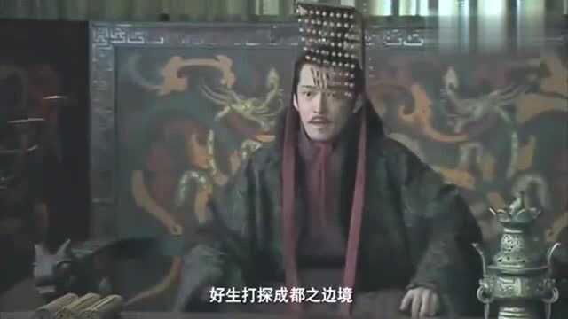 关羽的人头本就让孙权害怕,这下张飞人头也送来了,彻底完蛋了