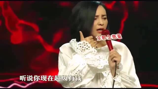 吐槽大会:雪姨王琳脱口秀,真没想到她这口才比张绍刚还好!