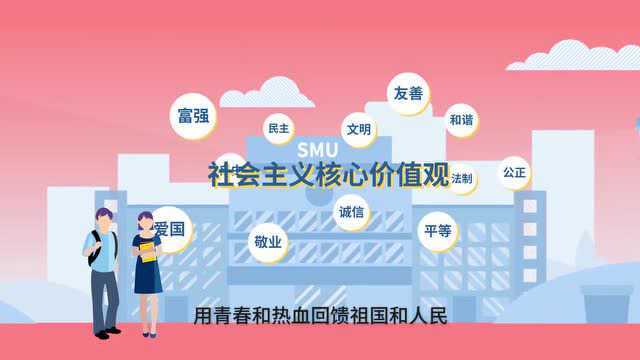 最高可达48万元,成都墨尔文2020奖学金政策年度首发