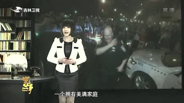 波士顿马拉松爆炸案主谋焦哈尔是如何落网的?一起来看看