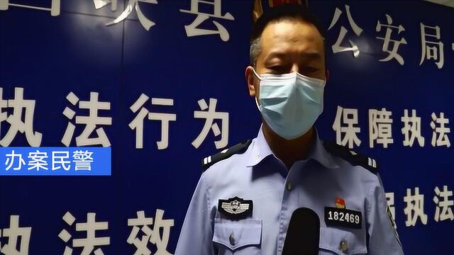 涉案金额170万!河南破获网络赌博案,5人仅用2台电脑跨省作案