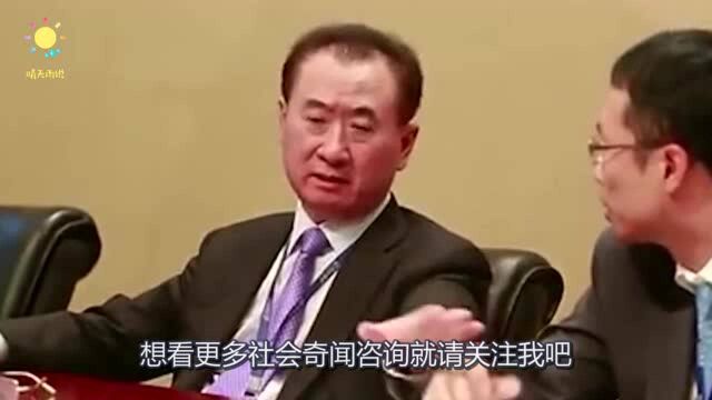 王健林在熊猫TV开直播,首富的一天,这是给儿子拉流量吗