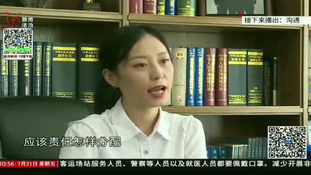 张晓峰42虚岁 绥化市中盟热电厂打工 中毒死亡 无人负责(三)