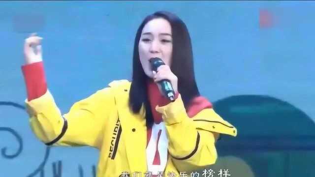 龙梅子《榜样》做好自己我们就是快乐的榜样