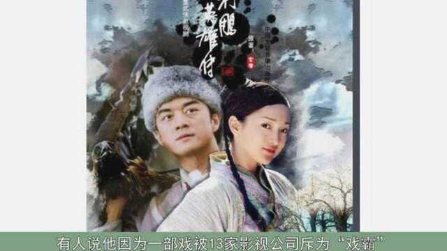 “喜来乐”的儿子李彧不希望“拼爹”反转“坑爹”,仍然是小人物