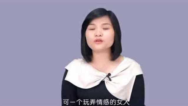 亲热过后,女人这三种表现,不是爱你