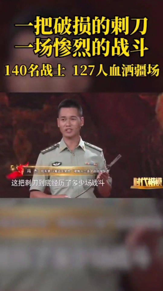 540?max_age=7776000