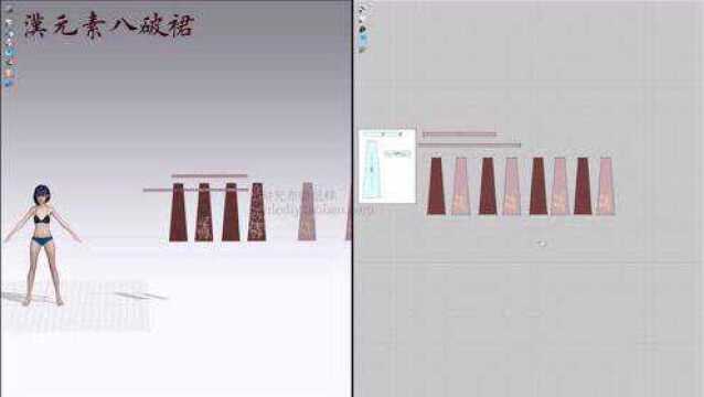 三维软件3D演示汉元素八破裙制作过程