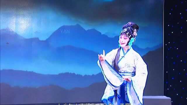 戏曲“线上见”传统别样美——邯山区线上“送戏下乡”活动来了(二)