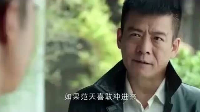 徐远东态度强硬,鲁超怎么说也不管用,这事情有点棘手