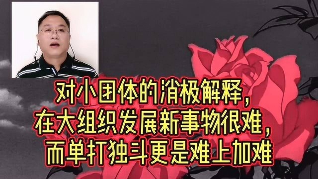 产品战略好书荐:从0到1看点4,初创公司2个视角和1场思维运动