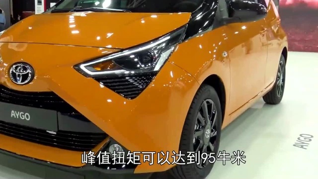 丰田版Smart来了!油耗36L仅4万,还骑啥摩托车