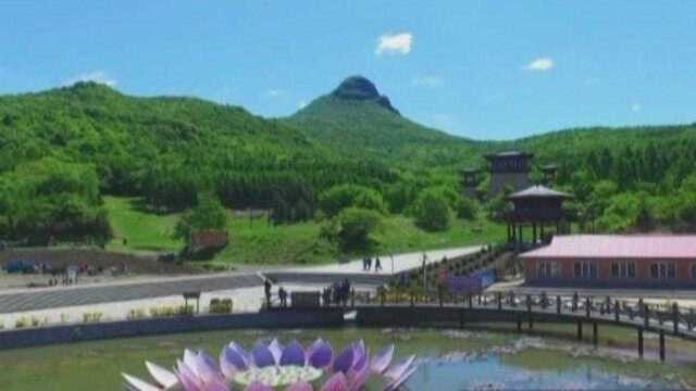 8月6日尚志新闻报道大美帽儿山 避暑好去处