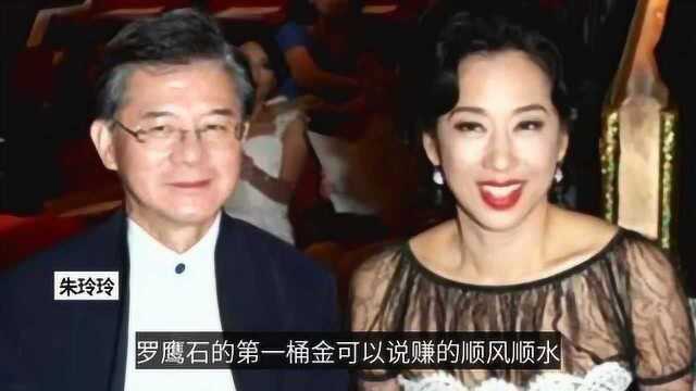 朱玲玲二婚老公罗康瑞:600亿遗产争夺战,比何鸿燊子女还精彩