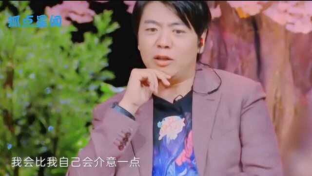 吉娜被网络攻击:妆化的太浓!有谁注意一旁郎朗的反应?太真实