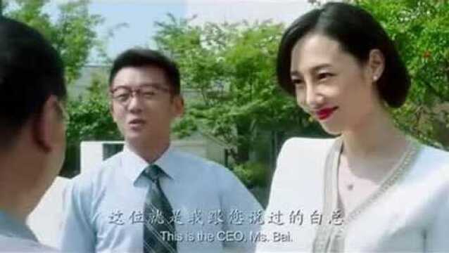 私人订制:范伟假装文化人,不料牌匾上的字,竟一个都没读对