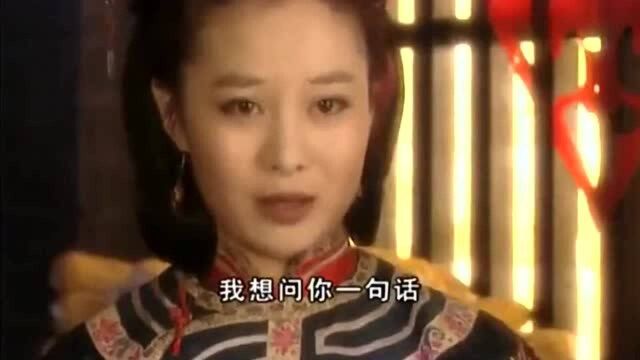 二女共伺一夫,却因生辰八字一样,分不了正室与小妾!