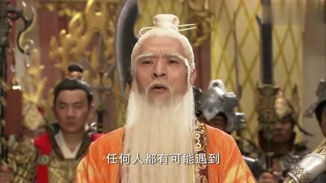 太上道祖希望玉帝能翻查此案,说谁都会遇见这种事情