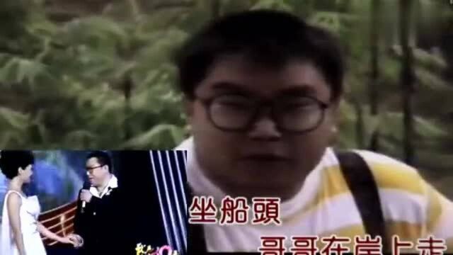 重温经典《纤夫的爱》于文华、尹相杰演唱 高清动画版