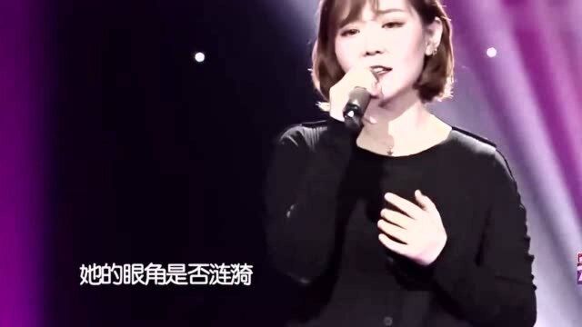 诺尔曼演唱《妈妈的声音》嗓音优雅,甜美动听,好听极了!