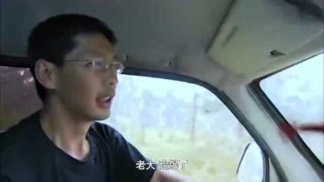 铁血雄心:黑社会黑吃黑,公安重重包围,上演经典警匪大片!