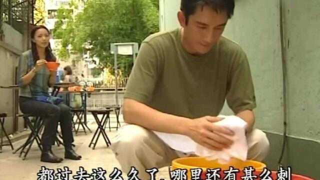 美味情缘:两年转瞬即逝,马友再次卖鱼肉汤维生