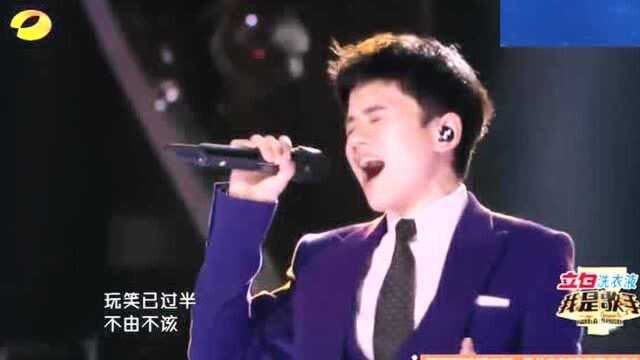 张杰倾力演唱《勿忘心安》,高亢歌声太让人震撼了