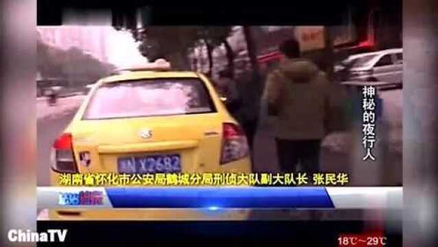 4S店新进的两辆轿车遭盗窃!警方调取监控发现了一个神秘的身影