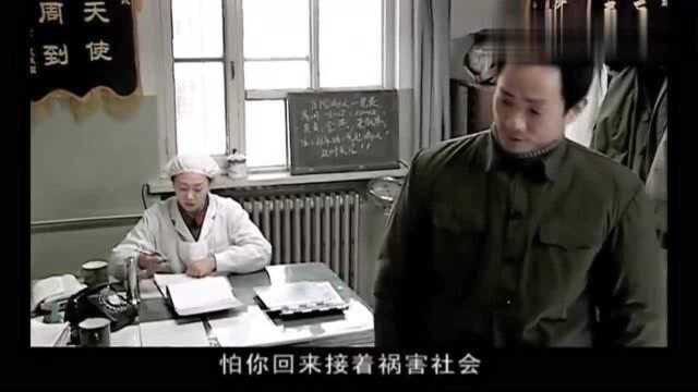 影视高洋看望李白玲,带了很多时髦衣服,她乐坏了