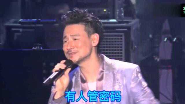 改编神曲《母亲》改编《老婆之歌》太好听了,男同胞们感同身受