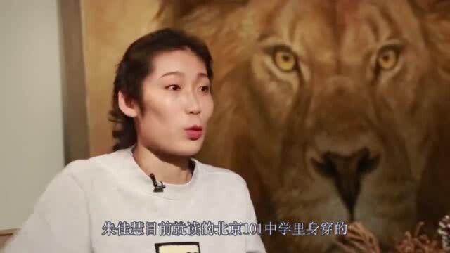 朱婷妹妹12岁身高近170,郎平发话说这孩子要好好培养